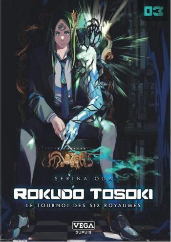 Couverture de l'album Rokudo Tosoki - Le Tournoi des 6 royaumes - 3. Tome 3