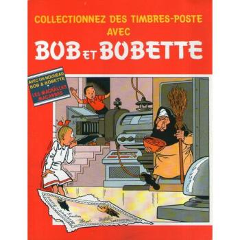 Couverture de l'album Bob et Bobette (Publicité) - HS. Collectionnez des timbres-poste avec Bob et Bobette