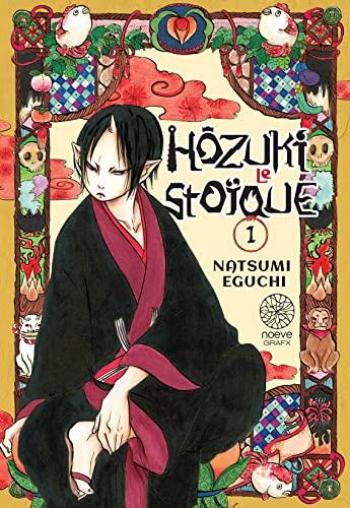 Couverture de l'album Hözuki le Stoïque - 1. Tome 1