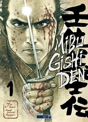 Couverture de l'album Mibu Gishi Den - 1. Tome 1