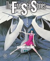 The Five Star Stories 2. Tome 2