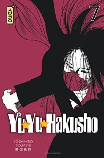 Couverture de l'album Yuyu Hakusho (Star Edition) - 7. Tome 7
