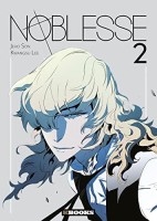 Noblesse 2. Tome 2