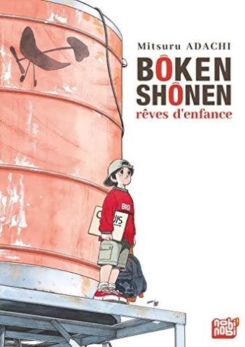 Couverture de l'album Bôken shônen (One-shot)