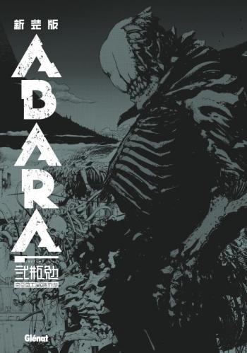 Couverture de l'album Abara - INT. Intégrale de Luxe