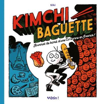 Couverture de l'album Kimchi Baguette (One-shot)