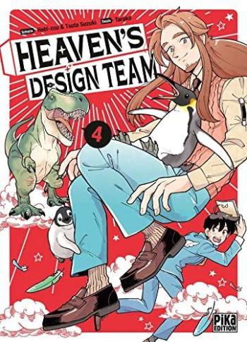 Couverture de l'album Heaven's Design Team - 4. Tome 4