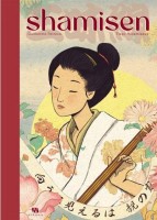 Shamisen (One-shot)