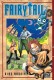 Fairy Tail : 4. Tome 4