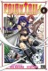 Fairy Tail - 100 Years Quest : 6. Tome 6