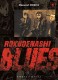 Rokudenashi Blues : 5. Tome 5