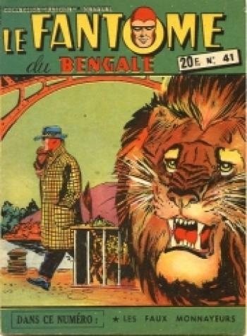 Couverture de l'album Le Fantôme du Bengale - 41. Les faux monnayeurs