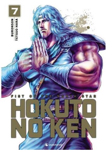 Couverture de l'album Hokuto No Ken (Extreme Edition) - 7. Tome 7