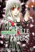 La Nouvelle Fille des Enfers 1. Tome 1