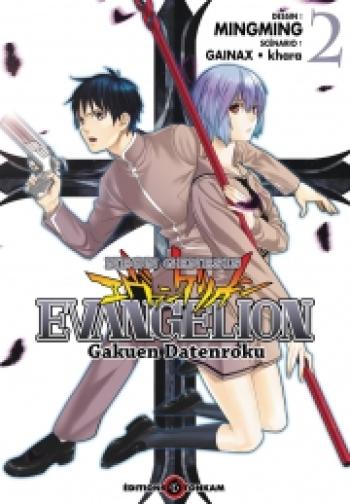 Couverture de l'album Evangelion : Gakuen Datenroku - 2. Tome 2