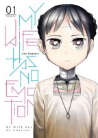 My Wife Has No Emotion 1. Tome 1