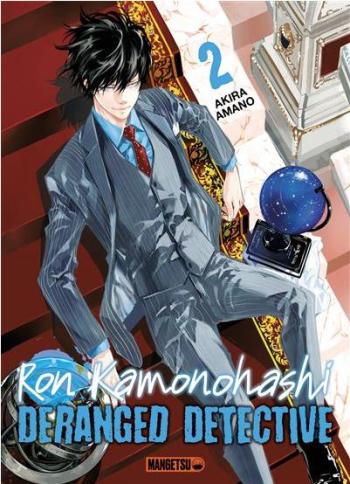 Couverture de l'album Ron Kamonohashi - Deranged Detective - 2. Tome 2