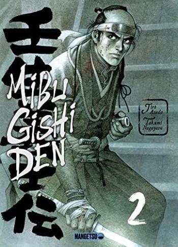 Couverture de l'album Mibu Gishi Den - 2. Tome 2