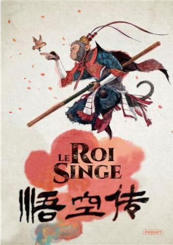 Couverture de l'album Le Roi Singe - INT. L'integrale