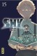 Shy : 15. Tome 15