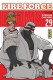 Fire Force : 29. tome 29