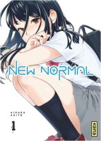 New Normal 1. Tome 1