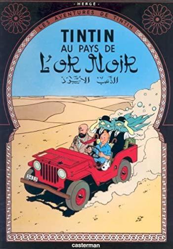 Couverture de l'album Les Aventures de Tintin - 15. Tintin au pays de l'or noir