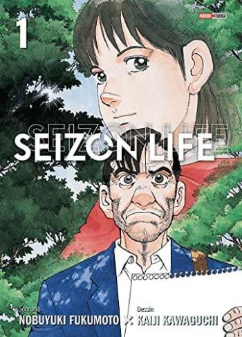 Couverture de l'album Seizon Life (Perfect édition) - 1. Tome 1