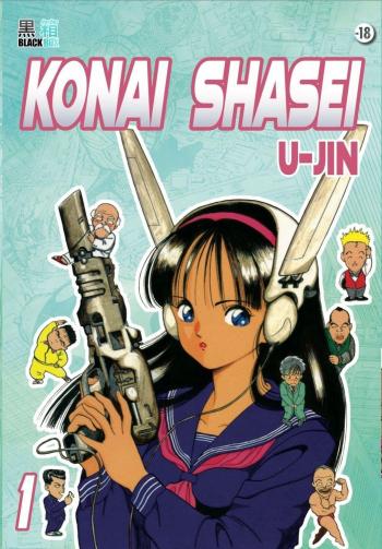 Couverture de l'album Konai Shasei - 1. Tome 1