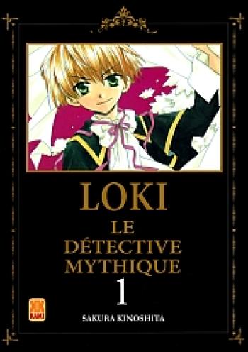 Couverture de l'album Loki, le détective mythique - 1. Loki le détective mythique, Tome 1