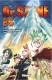 Dr. Stone : 25. Tome 25