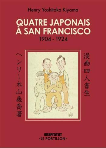 Couverture de l'album Quatre Japonais à San Francisco (One-shot)