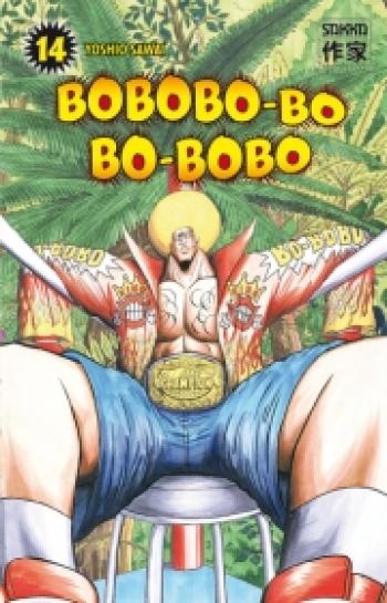 Couverture de l'album Bobobo-bo Bo-bobo - 14. Tome 14