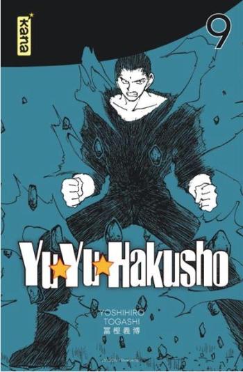 Couverture de l'album Yuyu Hakusho (Star Edition) - 9. Tome 9