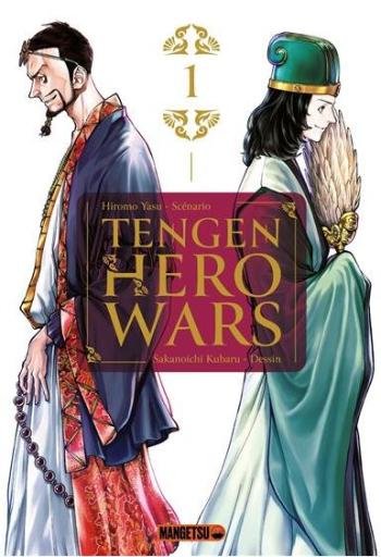 Couverture de l'album Tengen Hero Wars - 1. Tome 1
