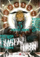 Coffee Moon 5. Tome 5