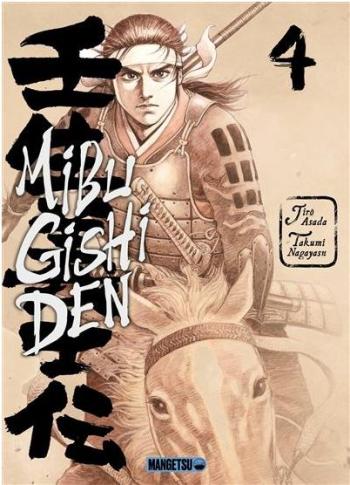 Couverture de l'album Mibu Gishi Den - 4. Tome 4