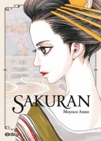 Sakuran (One-shot)