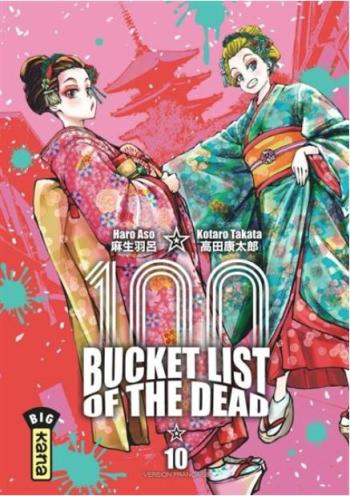 Couverture de l'album Bucket List of the Dead - 10. Tome 10