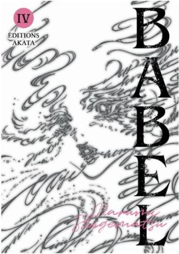 Couverture de l'album Babel (Akata) - 4. Tome 4