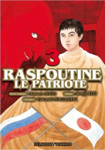 Couverture de l'album Raspoutine le patriote - 3. Tome 3