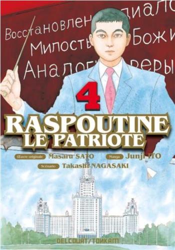 Couverture de l'album Raspoutine le patriote - 4. Tome 4
