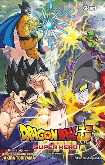 Couverture de l'album Dragon Ball Super - Les films - 4. Super Hero