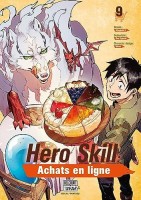 Hero Skill - Achats en ligne 9. Une victoire récompensée