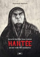 Hantée (Moazzami) (One-shot)