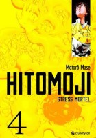 Hitomoji 4. Tome 04