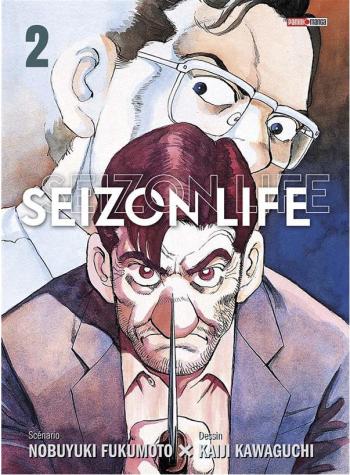 Couverture de l'album Seizon Life (Perfect édition) - 2. Tome 2