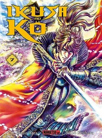 Couverture de l'album Ikusa No Ko - La légende d'Oda Nobunaga - 7. L'armée des guerriers morts