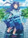 The Tunnel To Summer : 1. Tome 1