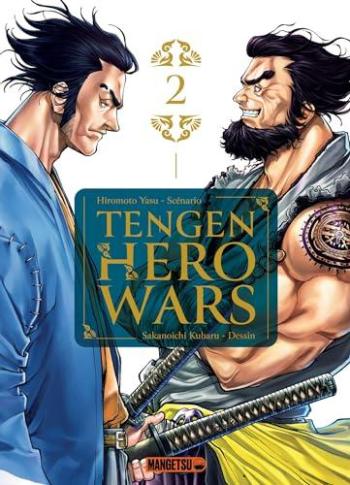 Couverture de l'album Tengen Hero Wars - 2. Tome 2